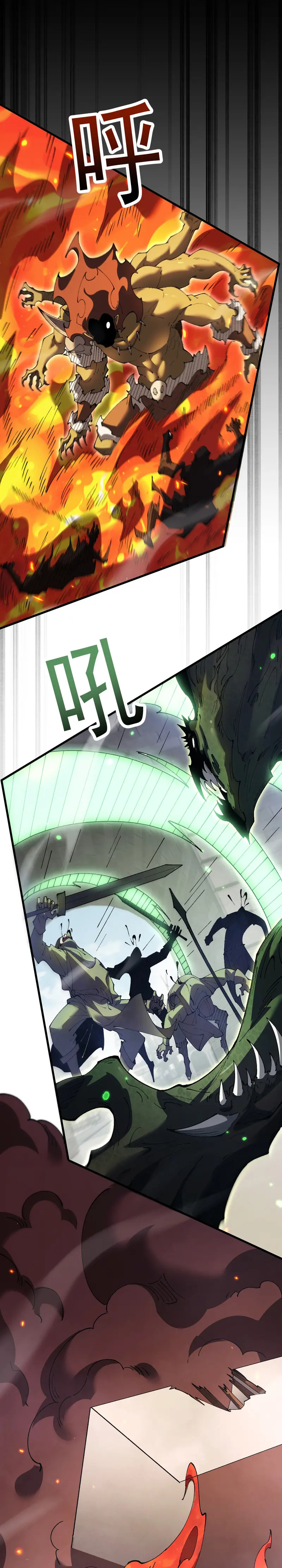 Read Soy el Dios de los Goblins ES Manga Online