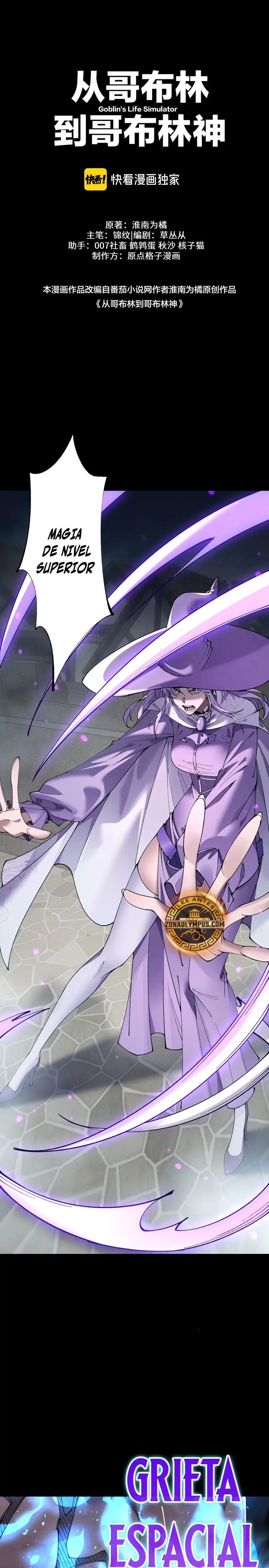 Read Soy el Dios de los Goblins ES Manga Online