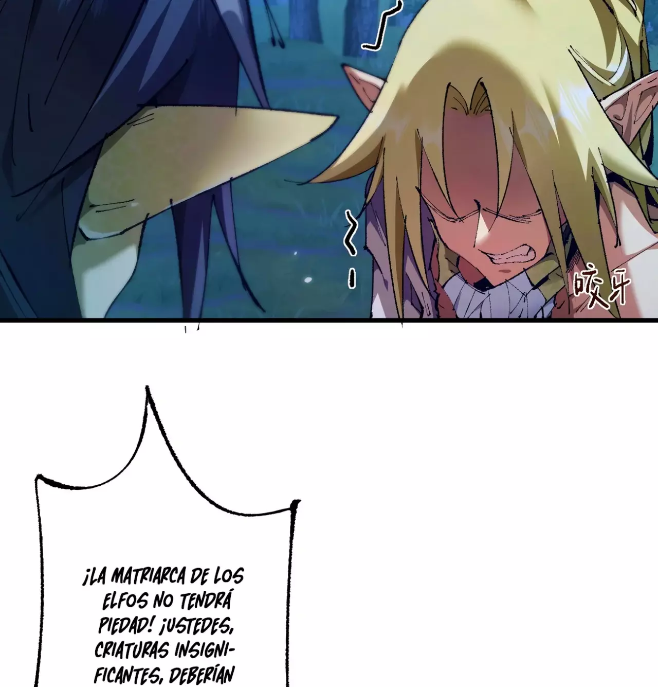 Read Soy el Dios de los Goblins ES Manga Online