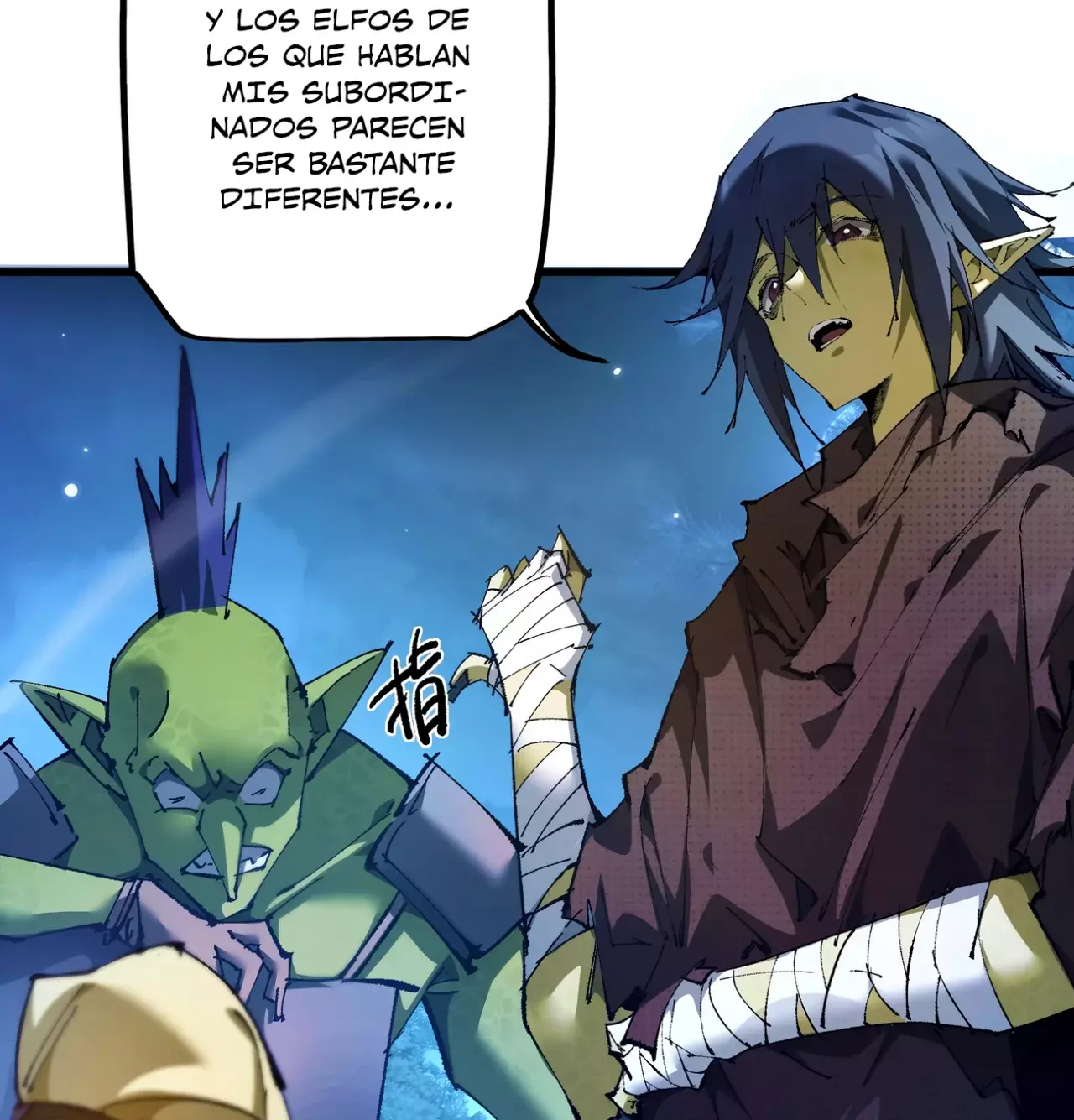 Read Soy el Dios de los Goblins ES Manga Online