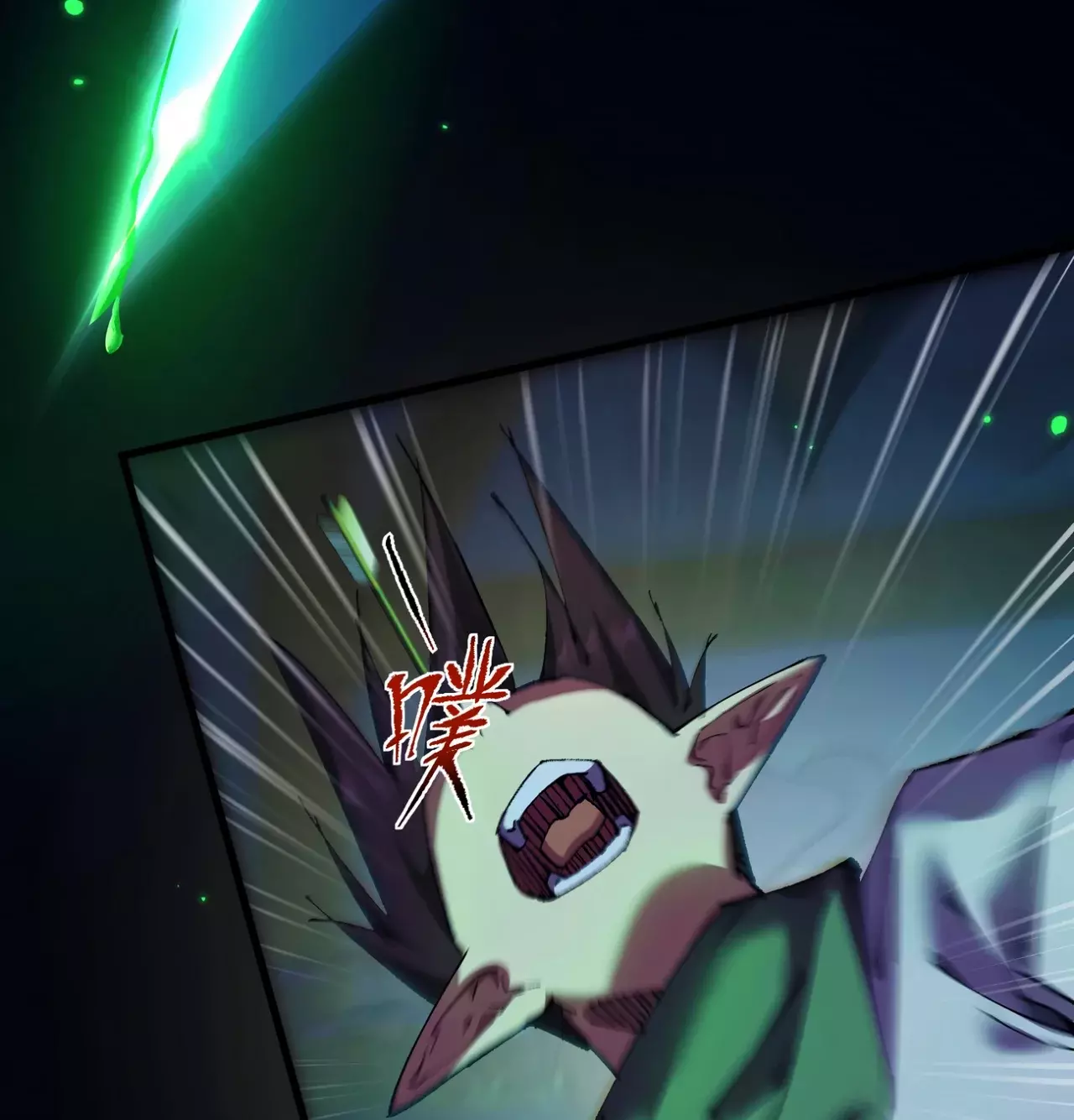 Read Soy el Dios de los Goblins ES Manga Online