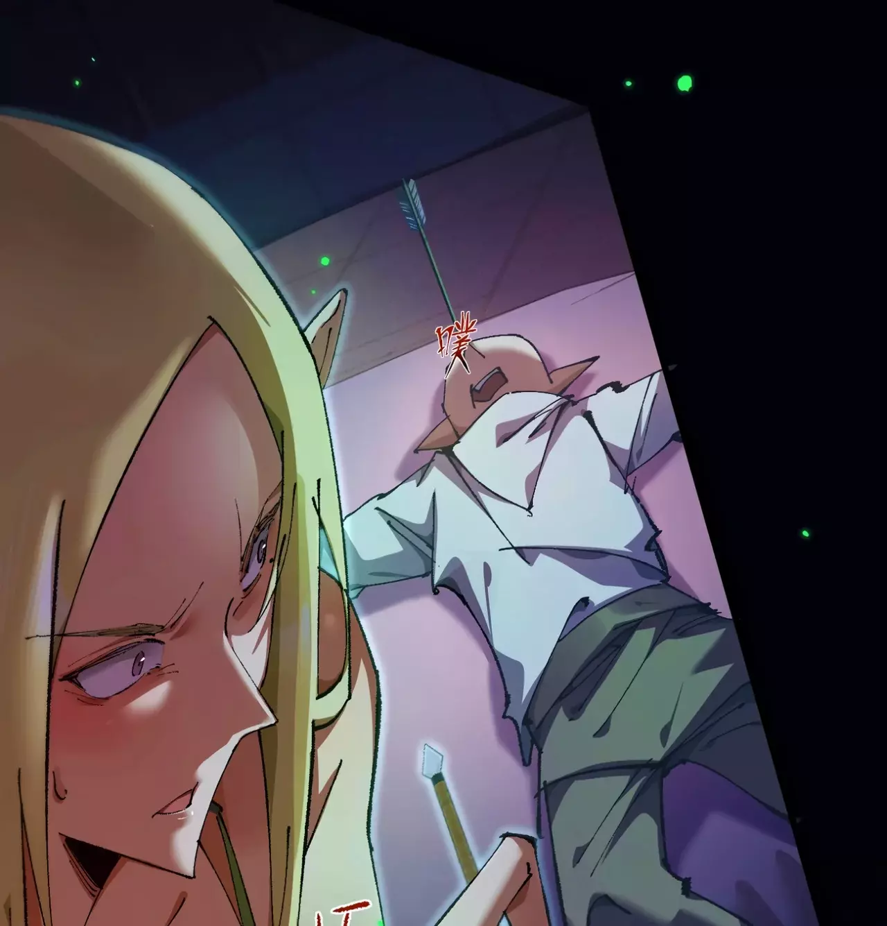 Read Soy el Dios de los Goblins ES Manga Online