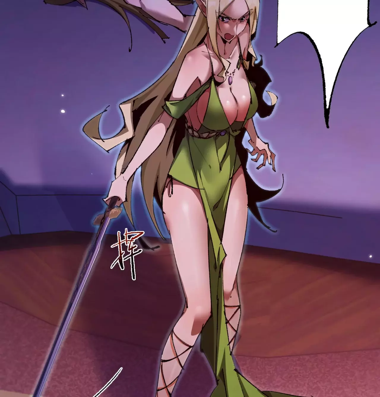 Read Soy el Dios de los Goblins ES Manga Online