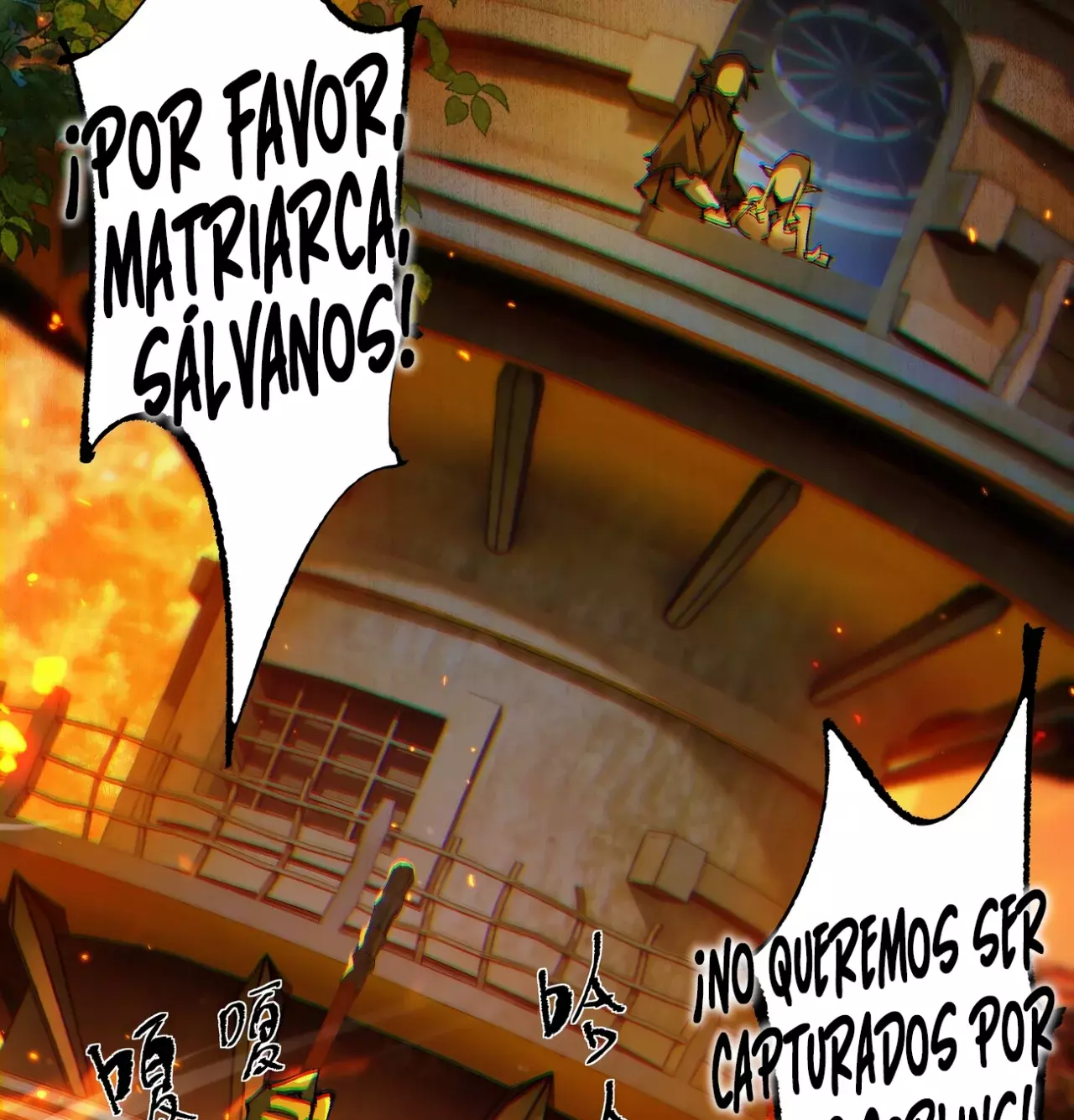 Read Soy el Dios de los Goblins ES Manga Online