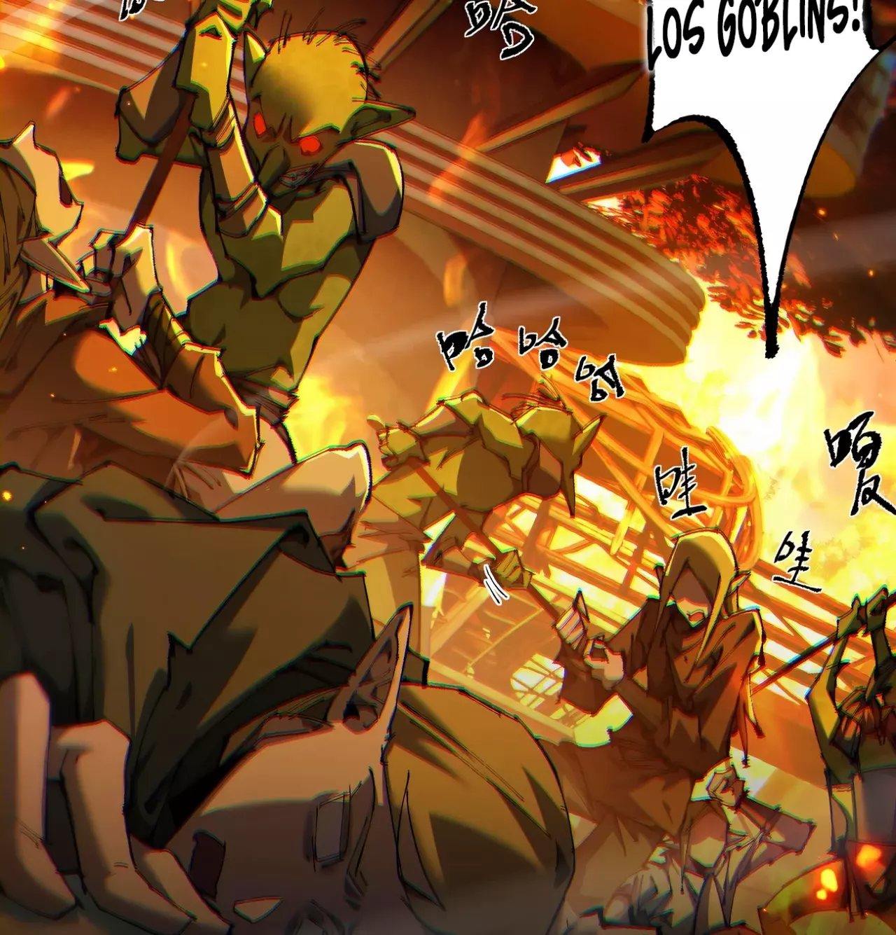 Read Soy el Dios de los Goblins ES Manga Online