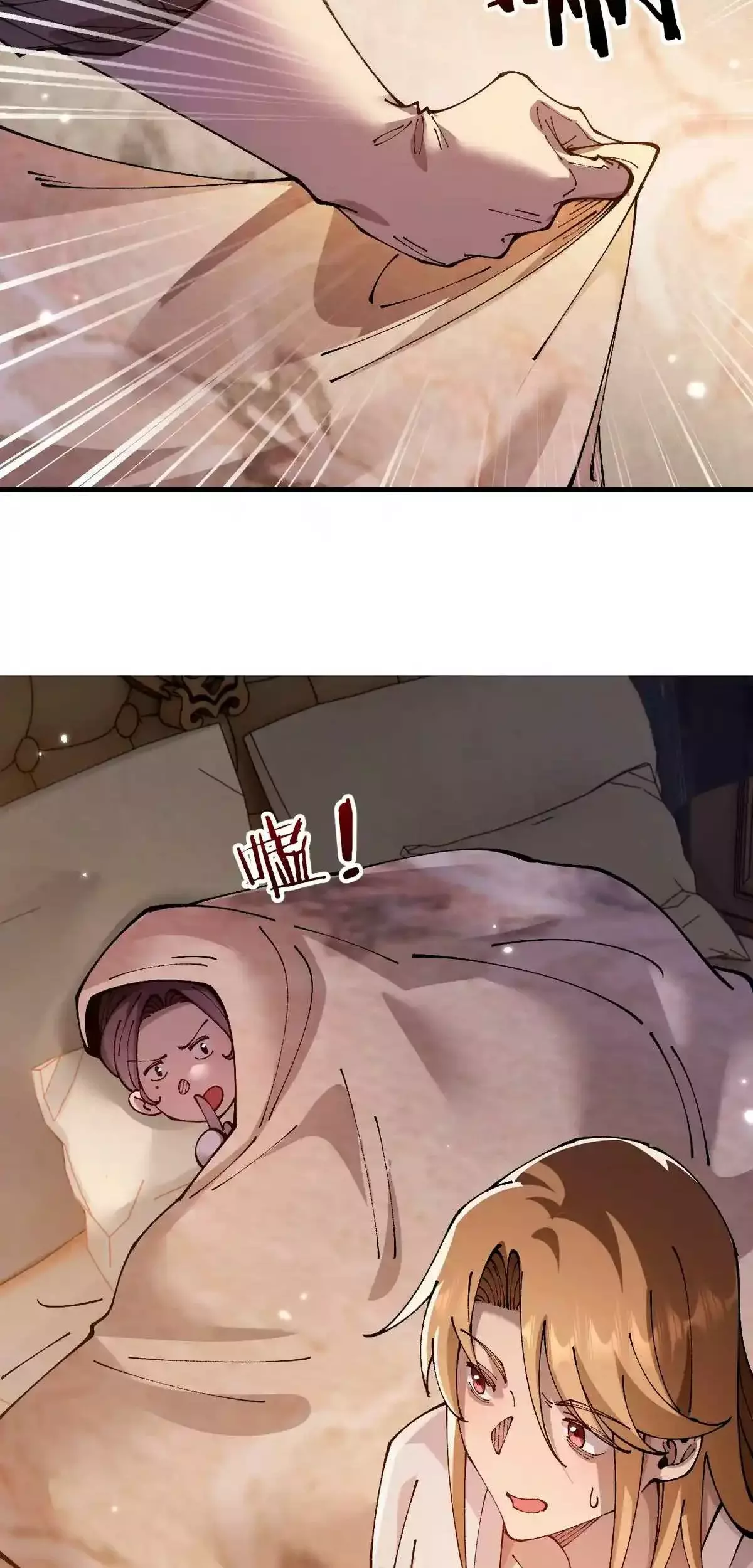 Read Soy el Dios de los Goblins ES Manga Online