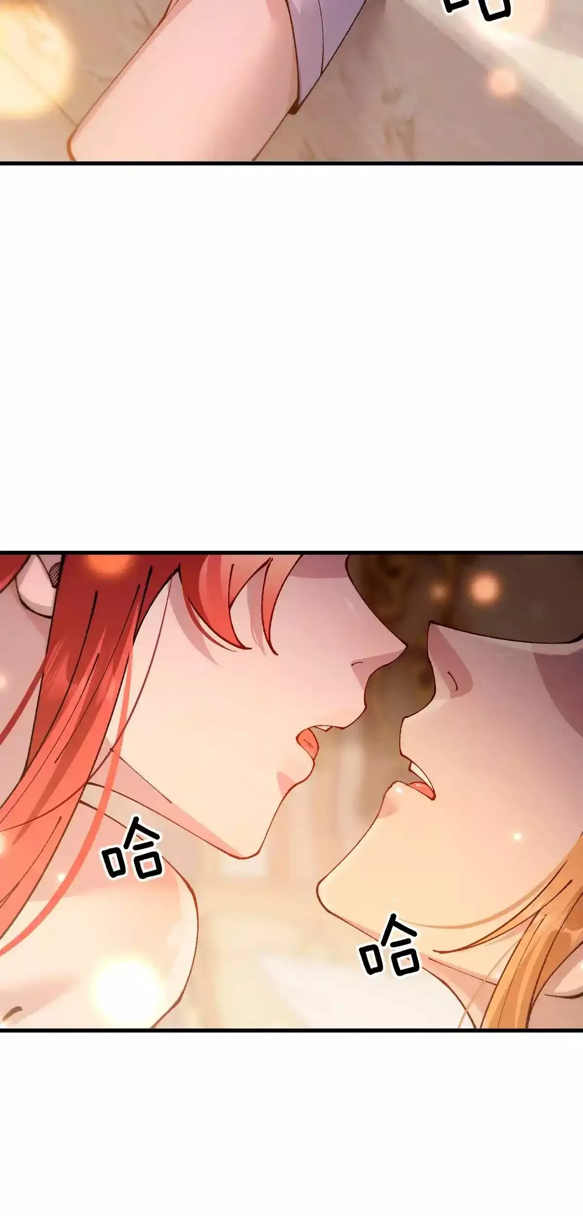 Read Soy el Dios de los Goblins ES Manga Online