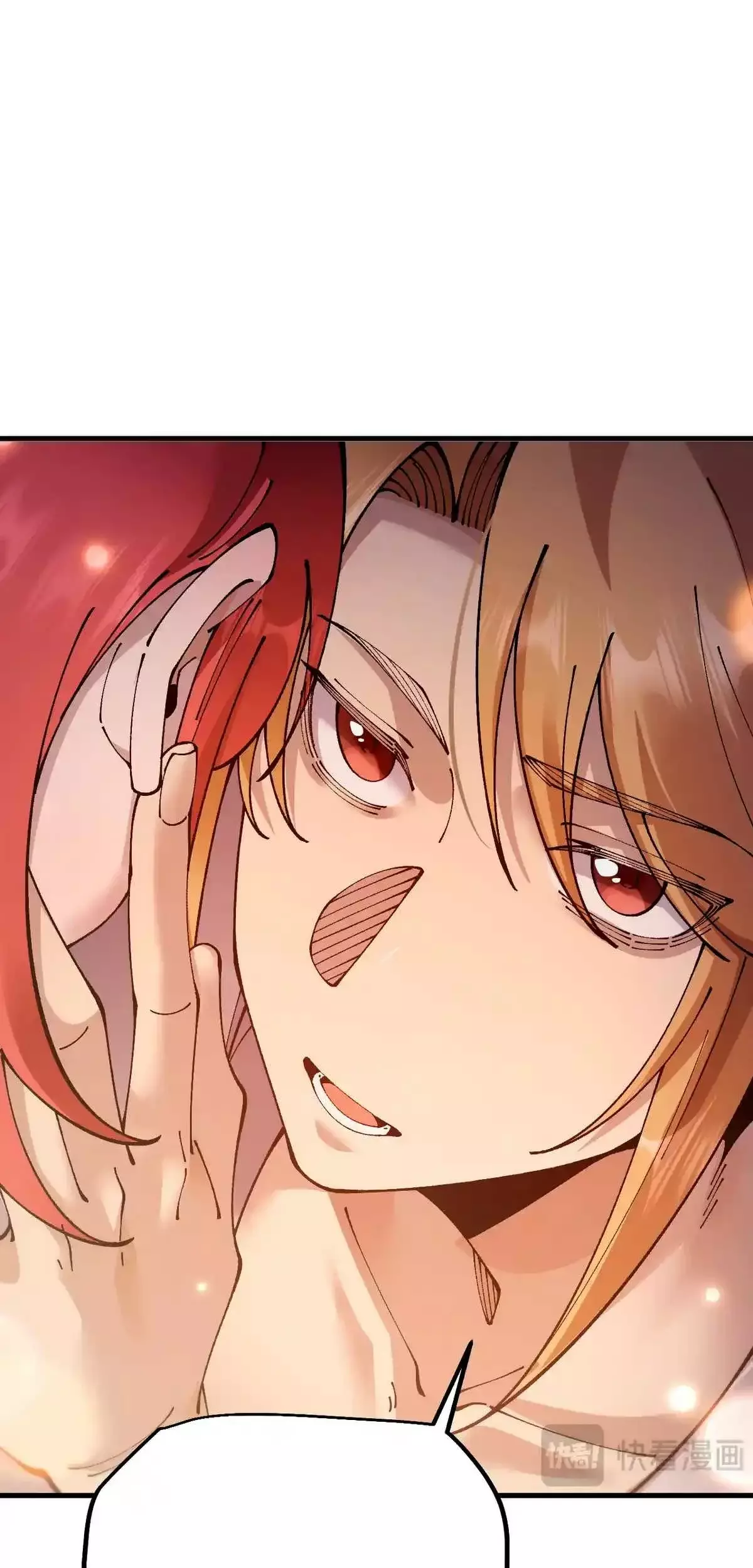 Read Soy el Dios de los Goblins ES Manga Online