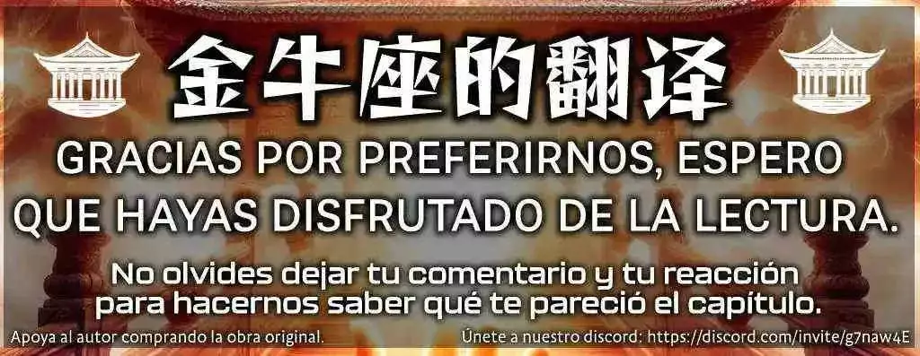 Read Soy el Dios de los Goblins ES Manga Online