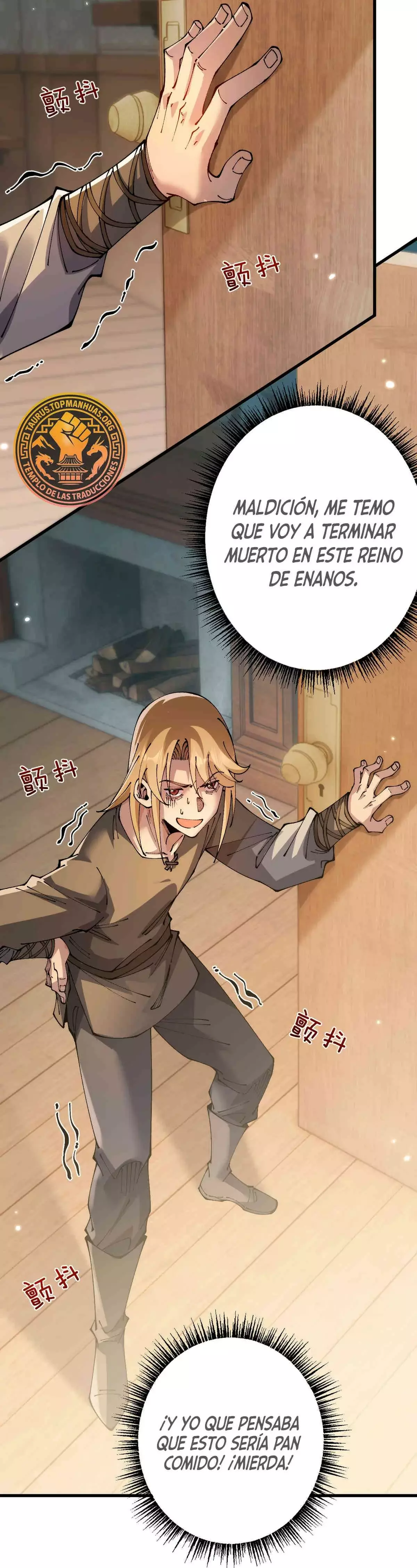 Read Soy el Dios de los Goblins ES Manga Online