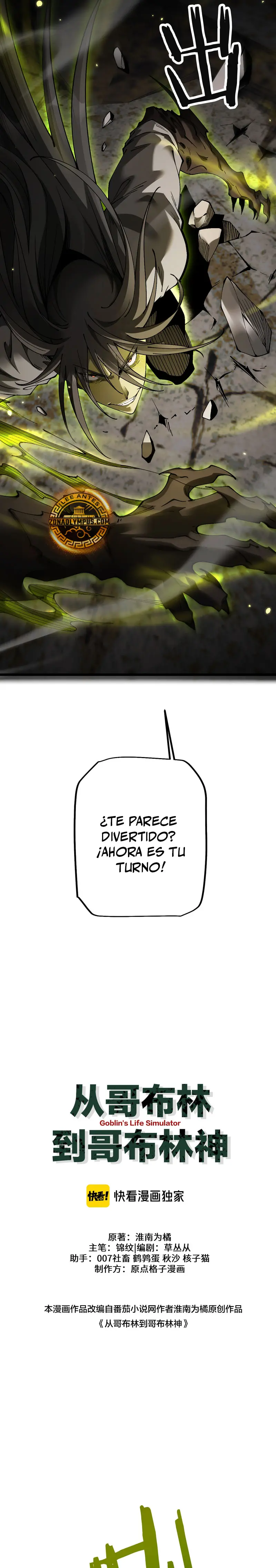 Read Soy el Dios de los Goblins ES Manga Online