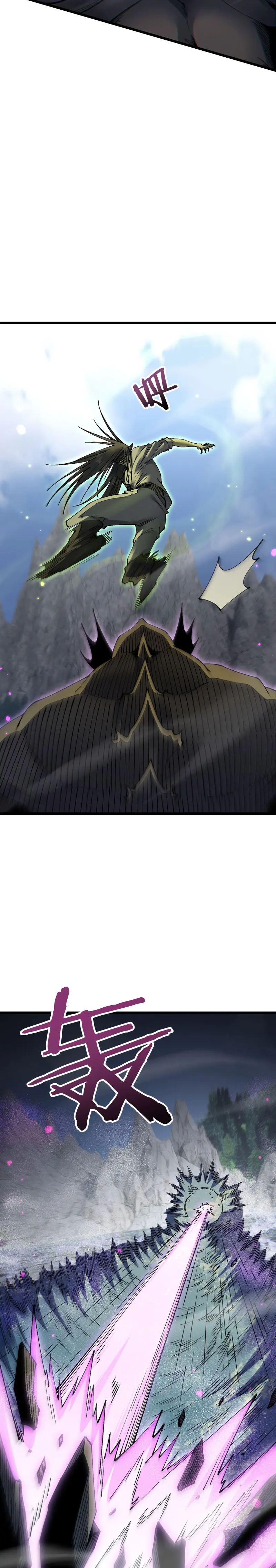 Read Soy el Dios de los Goblins ES Manga Online