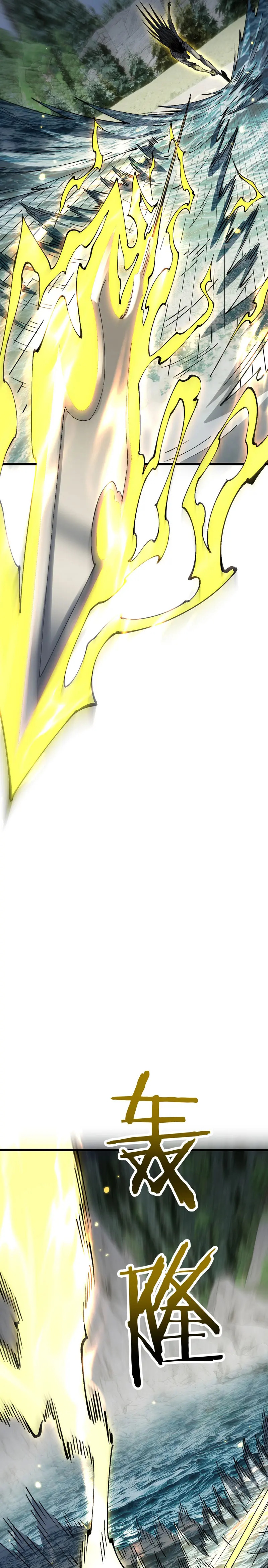 Read Soy el Dios de los Goblins ES Manga Online