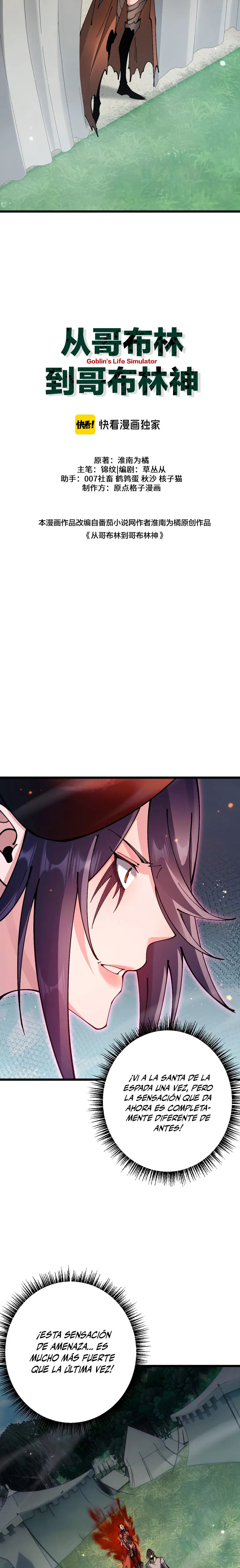 Read Soy el Dios de los Goblins ES Manga Online
