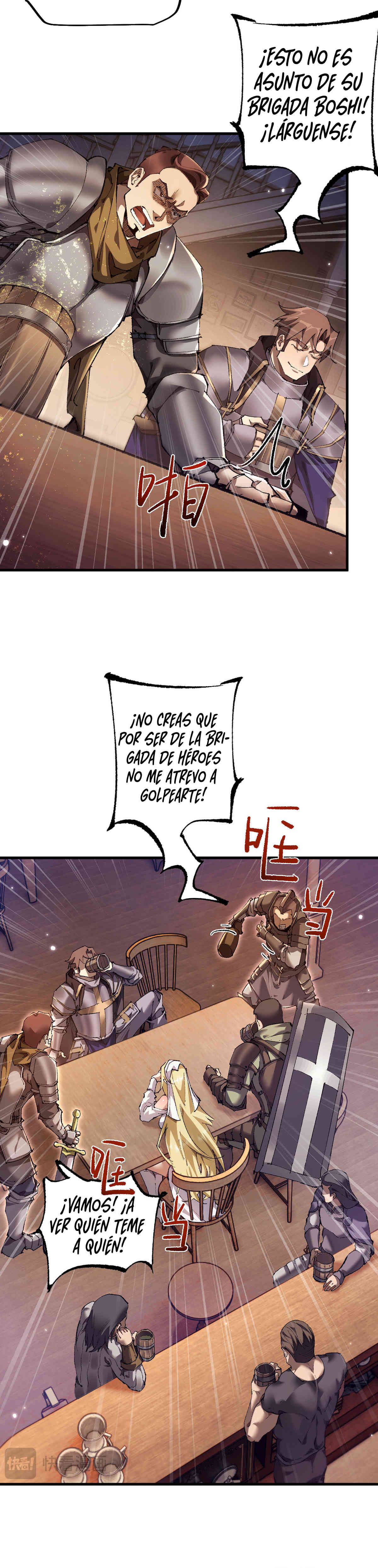 Read Soy el Dios de los Goblins ES Manga Online