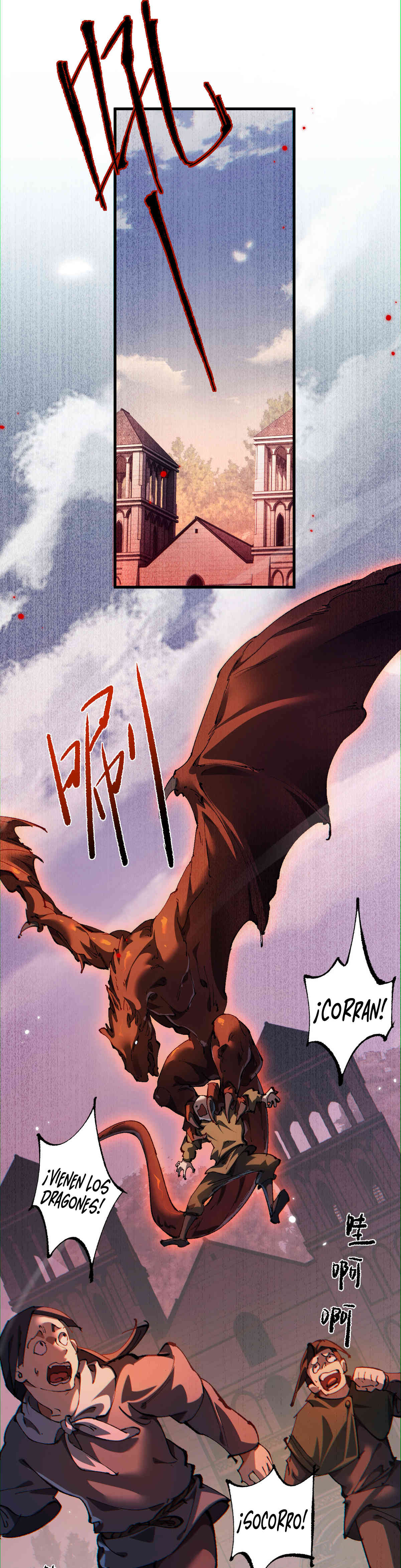 Read Soy el Dios de los Goblins ES Manga Online