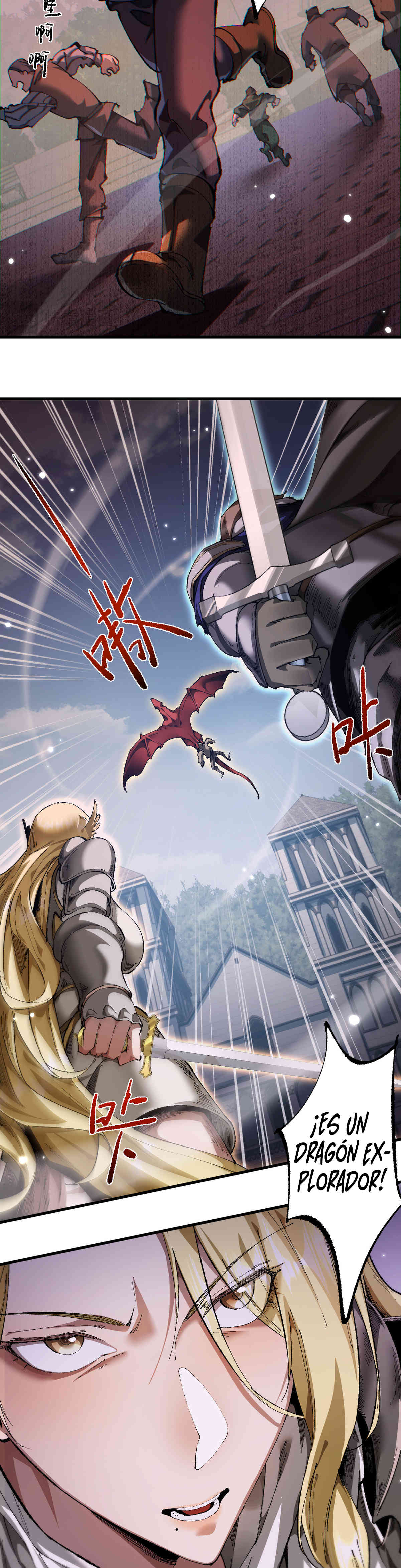 Read Soy el Dios de los Goblins ES Manga Online