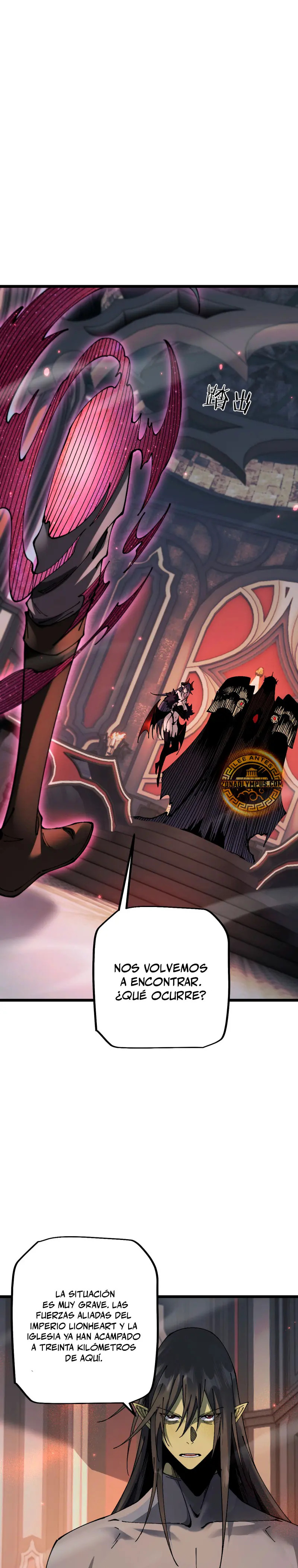 Read Soy el Dios de los Goblins ES Manga Online