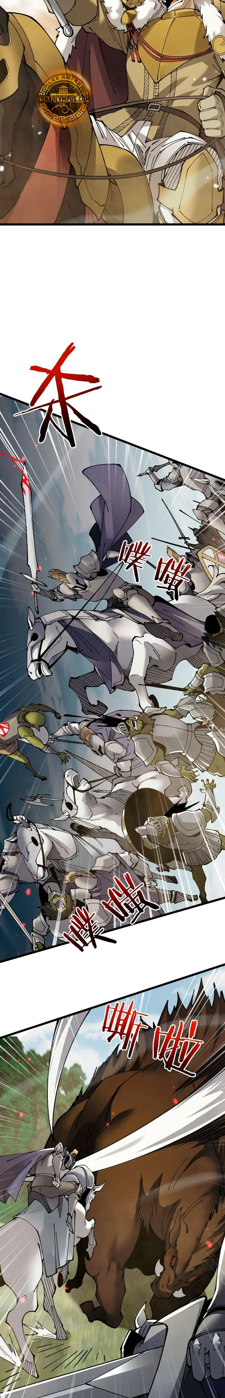 Read Soy el Dios de los Goblins ES Manga Online