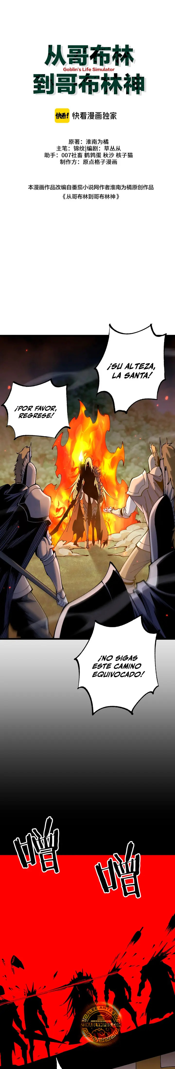 Read Soy el Dios de los Goblins ES Manga Online