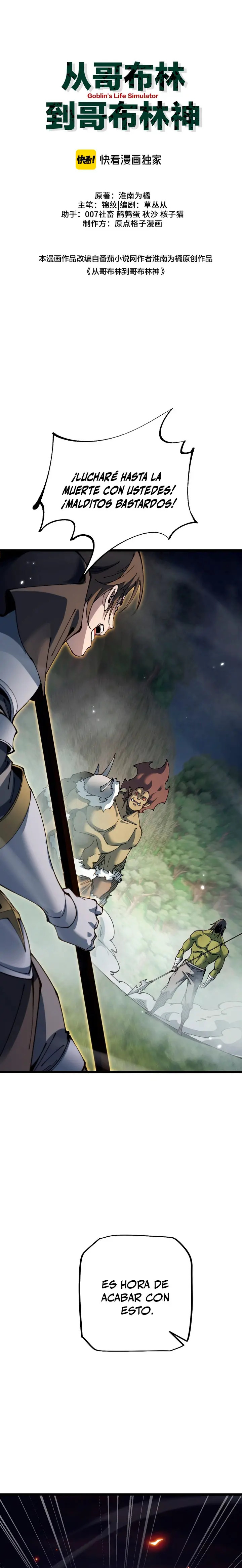 Read Soy el Dios de los Goblins ES Manga Online