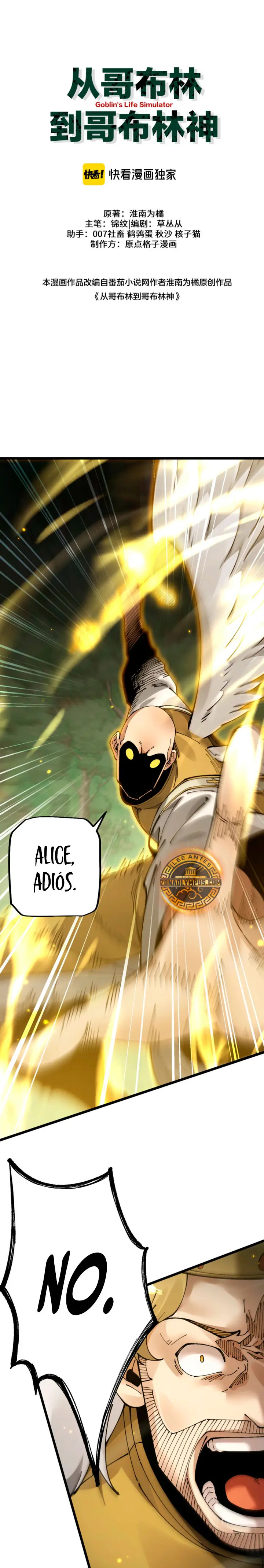 Read Soy el Dios de los Goblins ES Manga Online