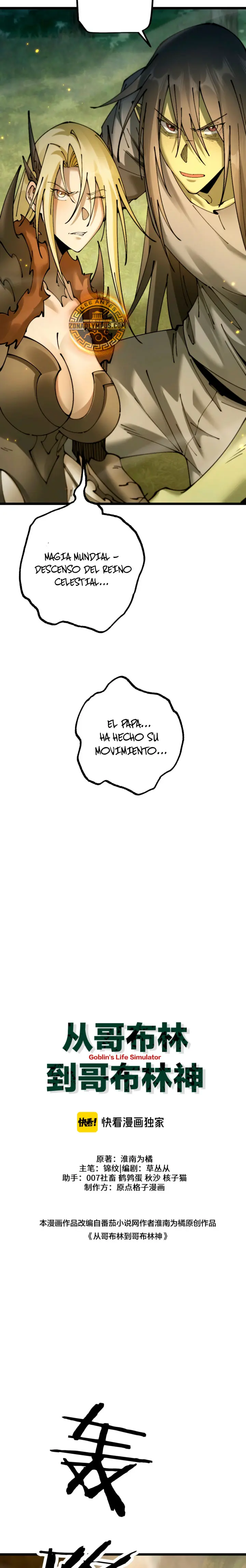 Read Soy el Dios de los Goblins ES Manga Online