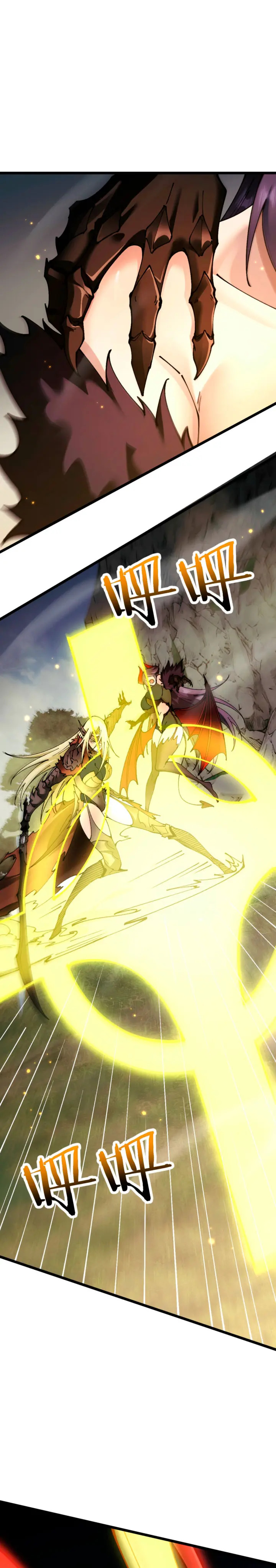 Read Soy el Dios de los Goblins ES Manga Online