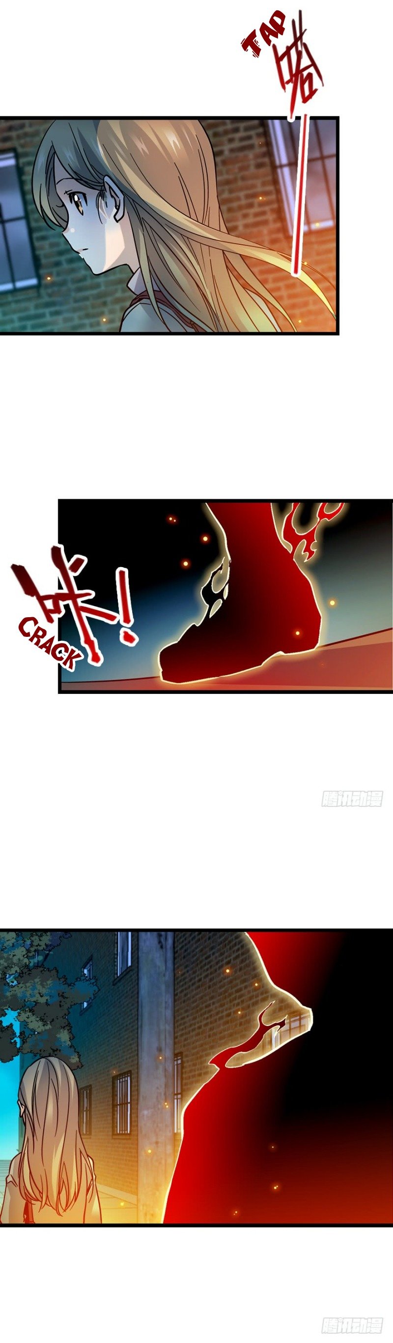 Read Spare Me, Great Lord! ES Manga Online