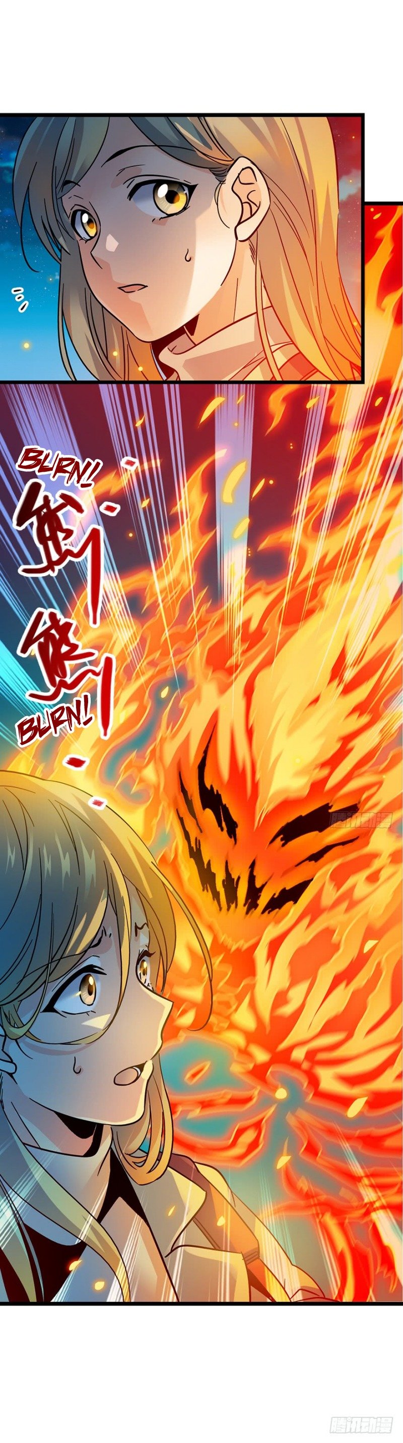 Read Spare Me, Great Lord! ES Manga Online