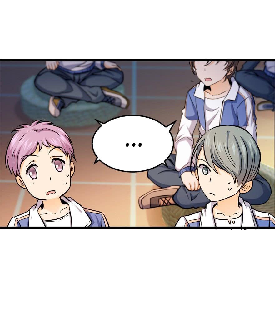 Read Spare Me, Great Lord! ES Manga Online