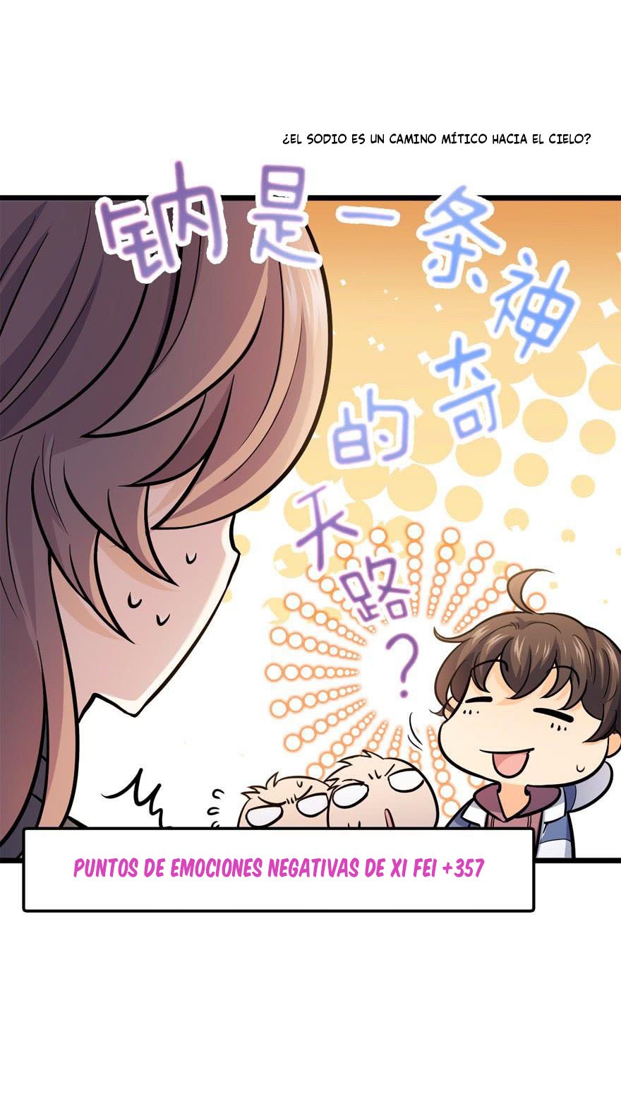 Read Spare Me, Great Lord! ES Manga Online