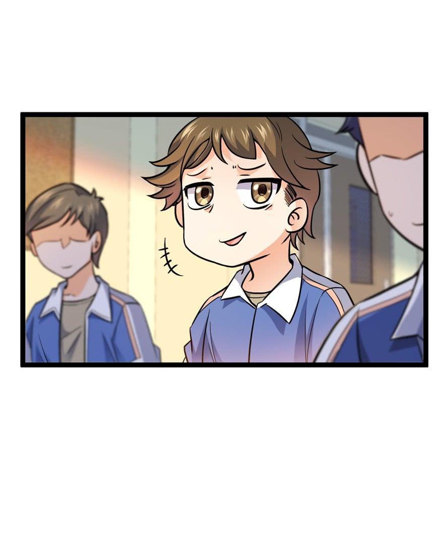 Read Spare Me, Great Lord! ES Manga Online
