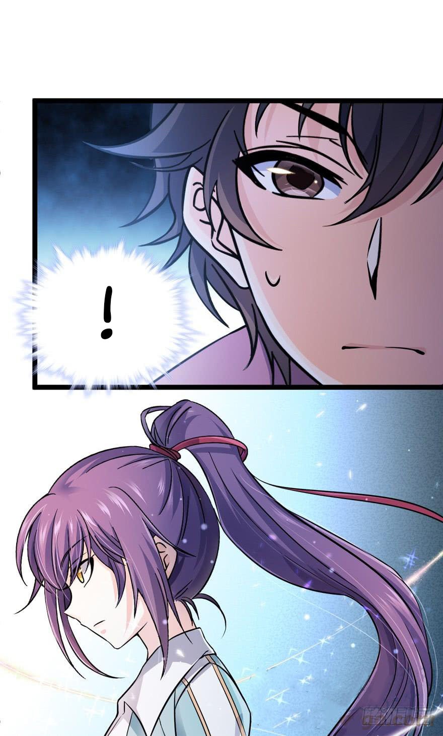Read Spare Me, Great Lord! ES Manga Online