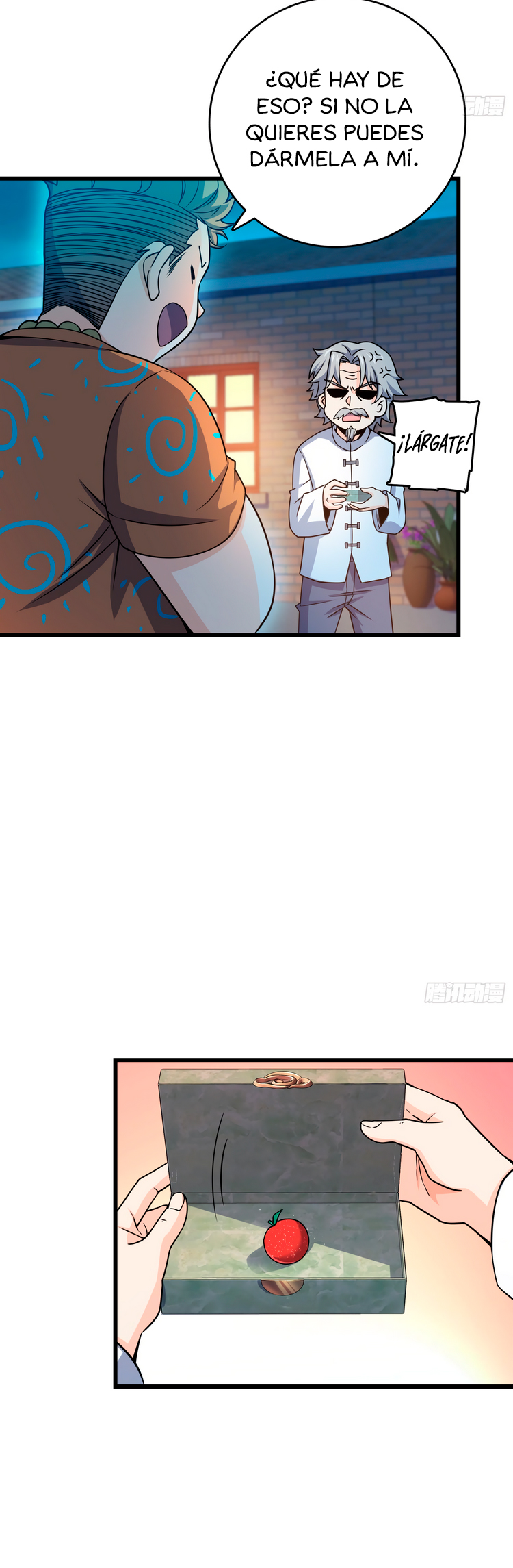 Read Spare Me, Great Lord! ES Manga Online