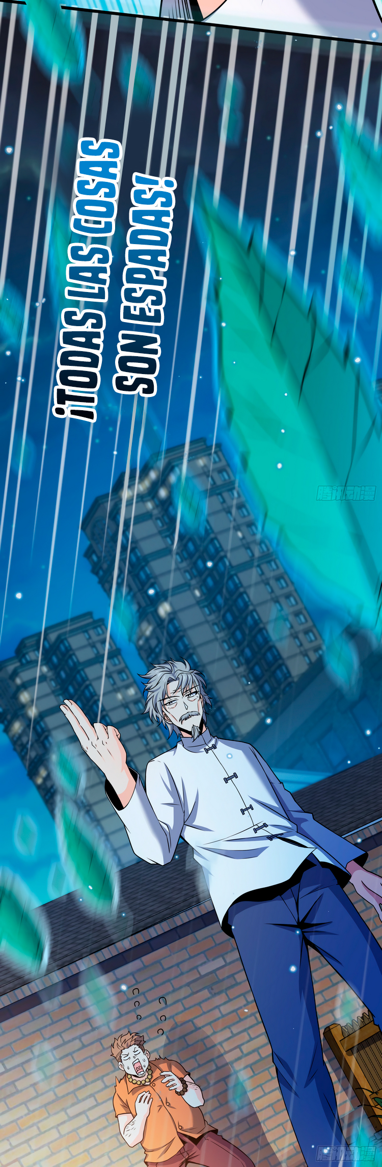 Read Spare Me, Great Lord! ES Manga Online