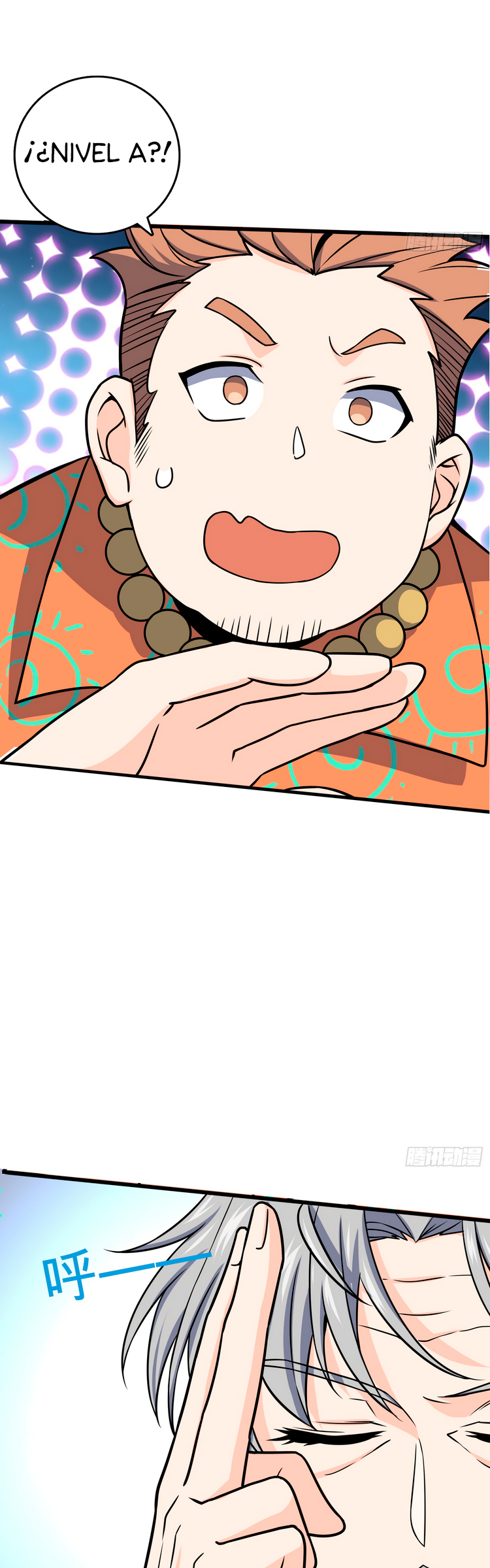 Read Spare Me, Great Lord! ES Manga Online