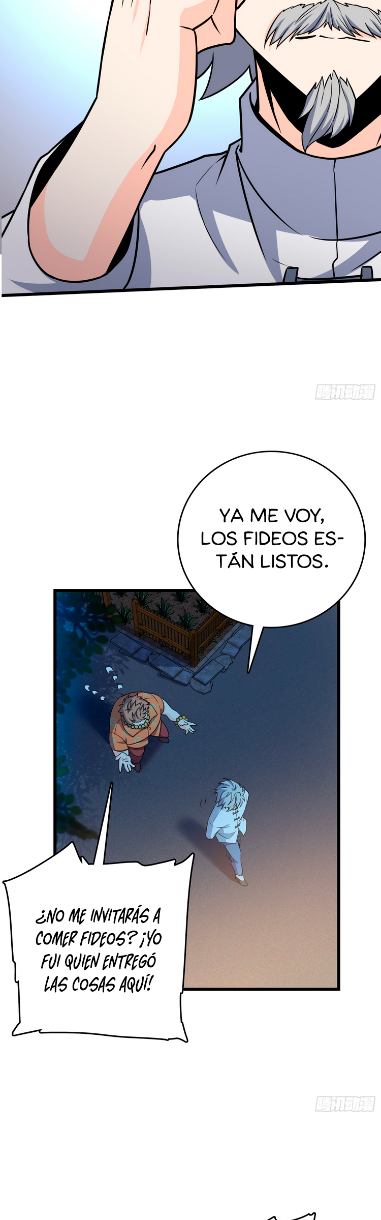 Read Spare Me, Great Lord! ES Manga Online