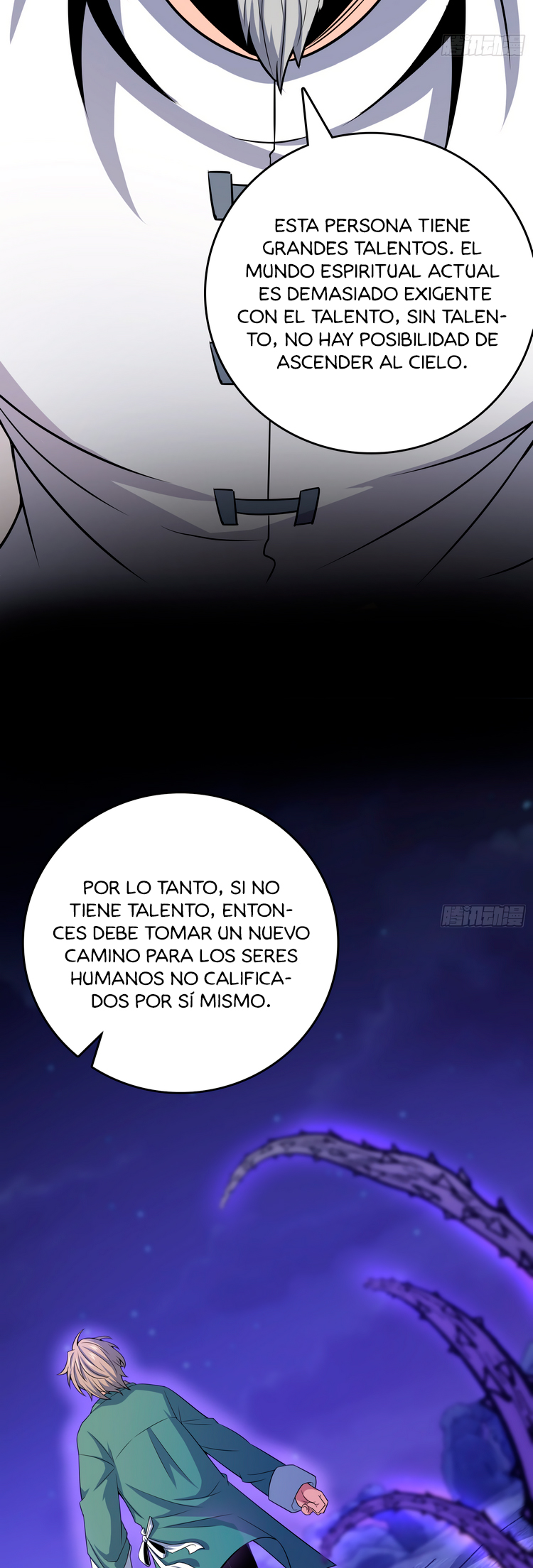 Read Spare Me, Great Lord! ES Manga Online