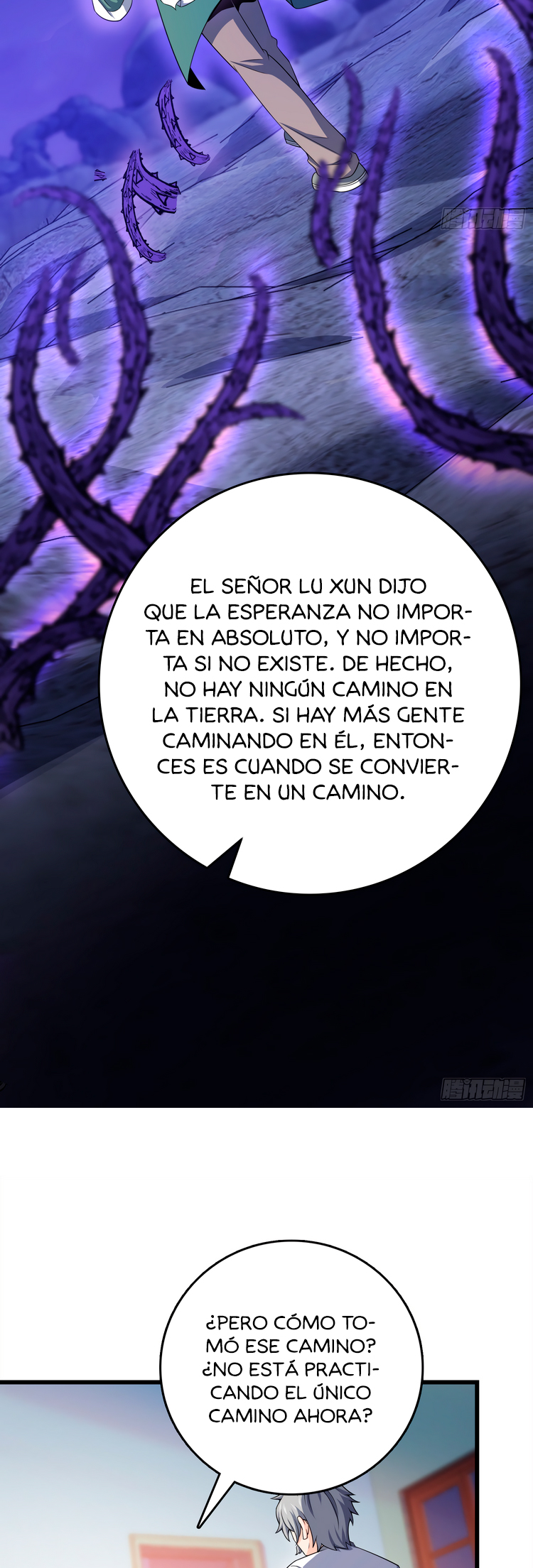Read Spare Me, Great Lord! ES Manga Online