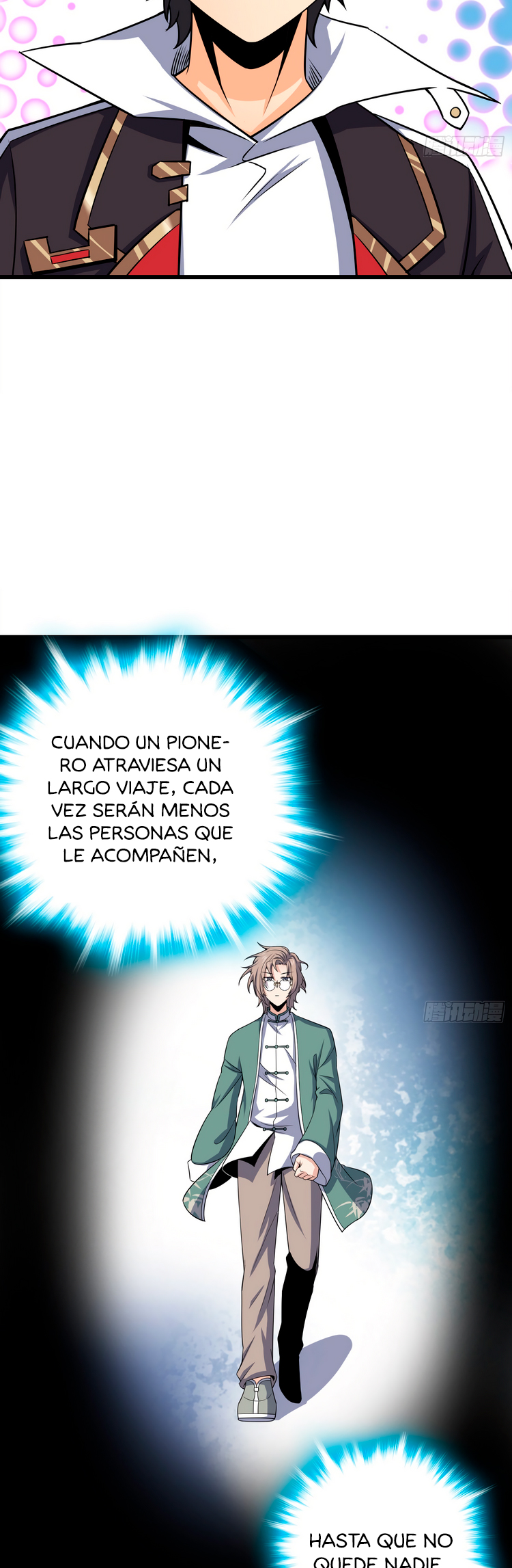 Read Spare Me, Great Lord! ES Manga Online