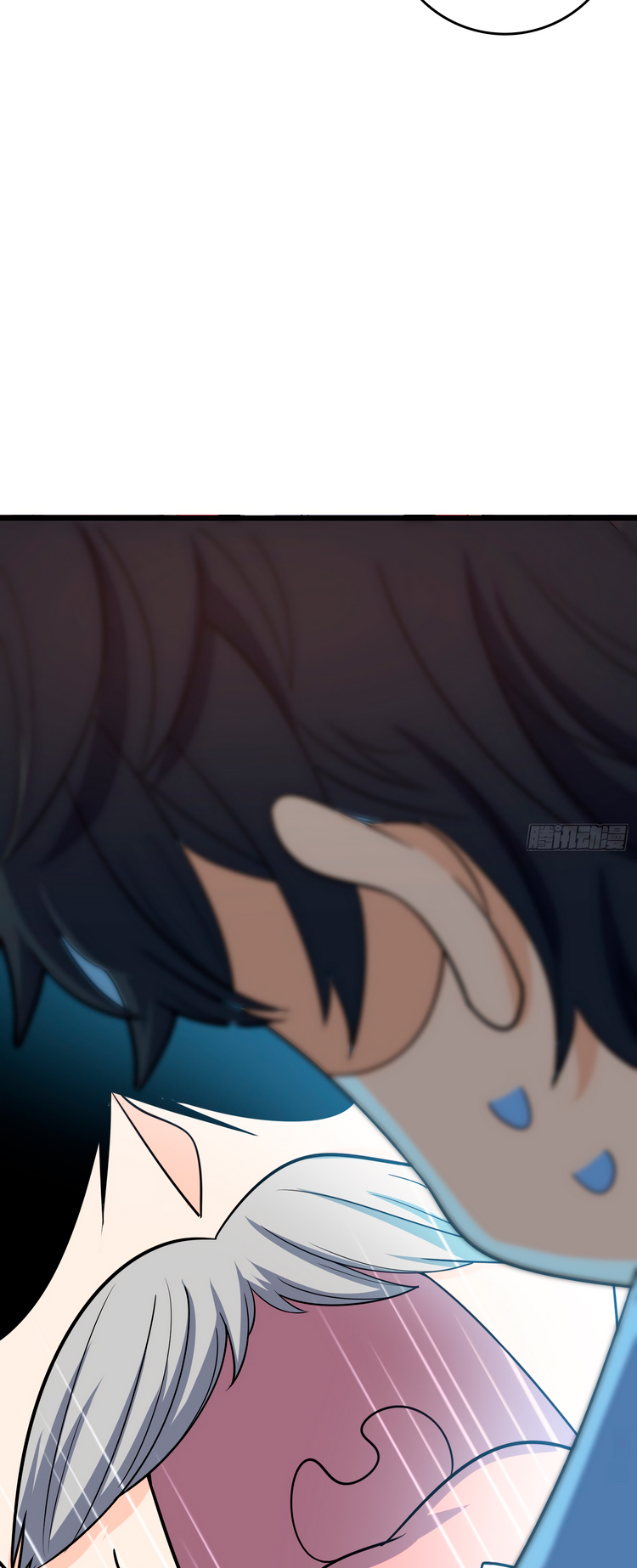 Read Spare Me, Great Lord! ES Manga Online