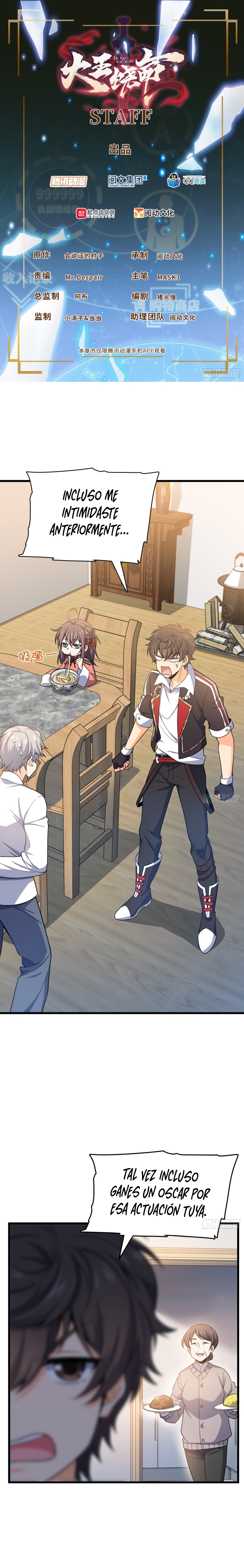 Read Spare Me, Great Lord! ES Manga Online