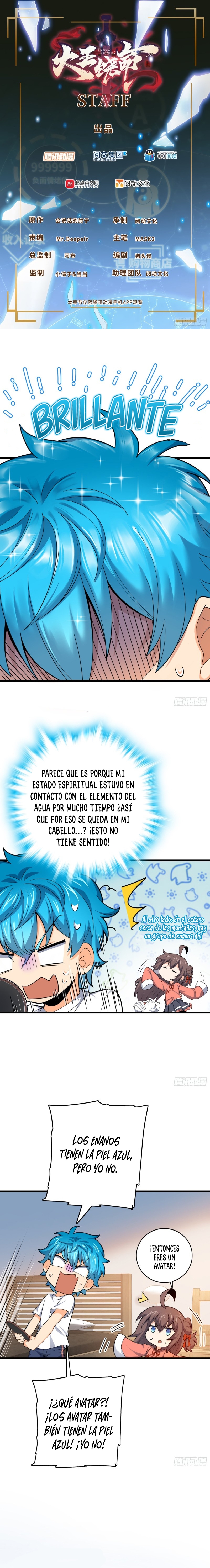 Read Spare Me, Great Lord! ES Manga Online