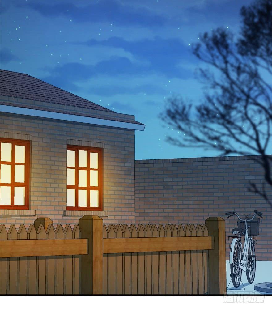 Read Spare Me, Great Lord! ES Manga Online