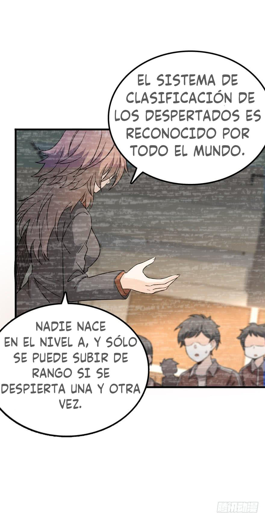 Read Spare Me, Great Lord! ES Manga Online