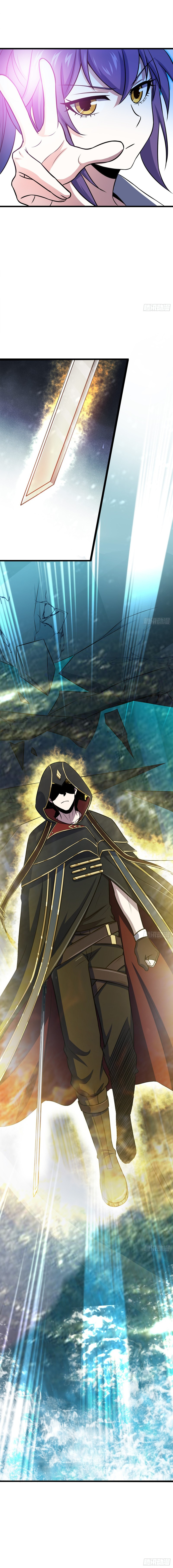 Read Spare Me, Great Lord! ES Manga Online