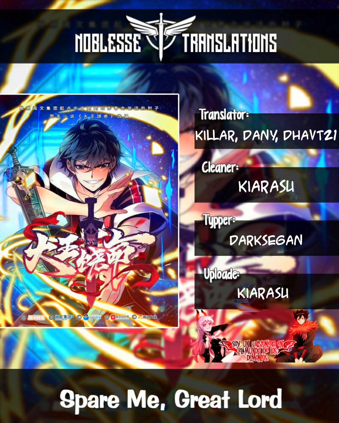 Read Spare Me, Great Lord! ES Manga Online