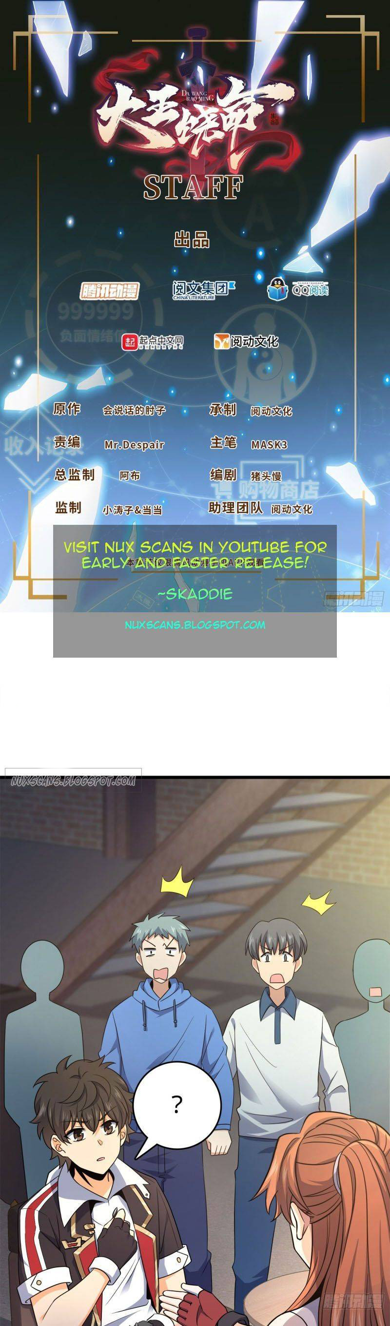 Read Spare Me, Great Lord! ES Manga Online