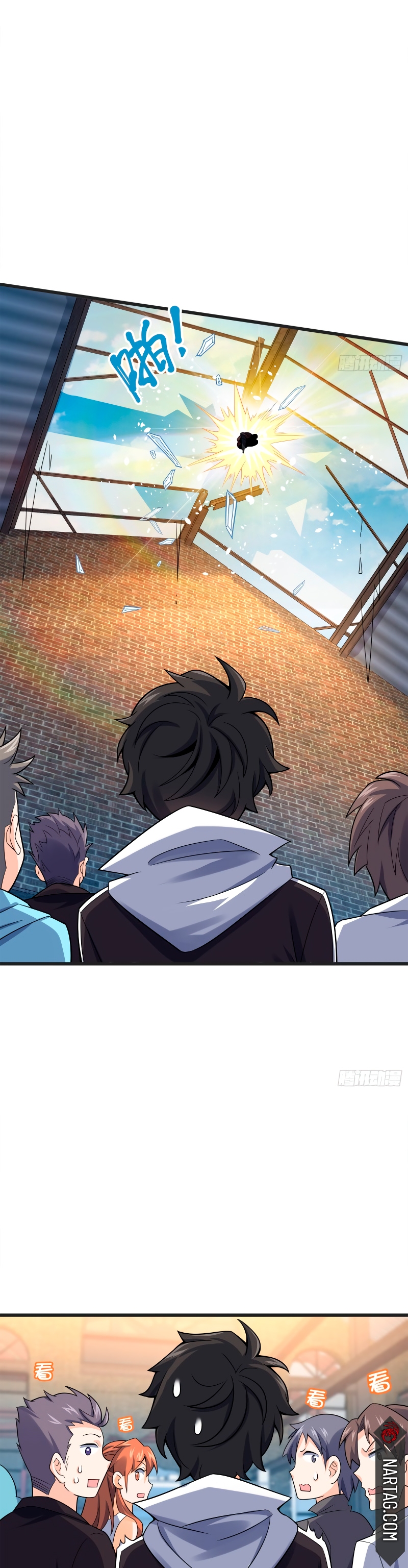 Read Spare Me, Great Lord! ES Manga Online